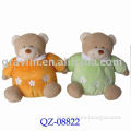 Plush Bear,Stuffed Bear,Soft Bear